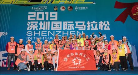提前收藏 | 大型馬拉松活動(dòng)策劃全攻略 專業(yè)組織服務(wù)的核心要素與實(shí)踐路徑